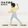 papa爬爬秋季新款男女寶春衣套裝兒童汗布分體家居服長袖保暖內(nèi)衣 棕色 90 cm 曬單實(shí)拍圖