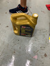 車(chē)樂(lè )仕原廠(chǎng)適用大眾專(zhuān)用機油 四季通用 全合成機油 5W-40 SN級 4升 大眾寶來(lái)專(zhuān)用機油 曬單實(shí)拍圖