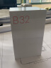 精臣 B32/M2固定资产智能标签打印机 管理系统软件二维码台账银行酒店学校办公入库盘点库存条码机 资产管理单机（标签机+碳带+标签纸+胸包） 实拍图