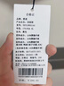 雅鹿羽絨馬甲女輕薄羽絨服2025年秋冬季新款簡(jiǎn)約純色內搭保暖休閑背心 黑色-A版 M (160) 【 推薦85-95斤】 曬單實(shí)拍圖