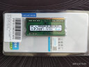 三星（SAMSUNG）第三代 PC3 PC3L  SO-DIMM 笔记本内存条联想戴尔Think华硕 笔记本DDR3 2G 1600 12800S标压 实拍图