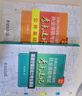 張工教育 備考2025年注冊(cè)公用設(shè)備工程師執(zhí)業(yè)資格考試考點(diǎn)速記 暖通空調(diào)及動(dòng)力專業(yè)+公共基礎(chǔ)2本套 注冊(cè)暖通動(dòng)力基礎(chǔ)考試教材用書 曬單實(shí)拍圖