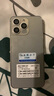 索野（SOYES）F9 Max迷你智能學(xué)生手機(jī)4G全網(wǎng)通戒網(wǎng)癮專用可微信可支付小屏幕超長待機(jī)超小無游戲初高中生兒童 鈦金黑 64GB 常規(guī)版【可下APP】 曬單實拍圖