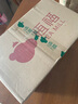 恒福 茶具功夫 茶具配件 白玉瓷公道杯 茶海分茶器大容量耐 250ML 定窯香伴茶海(A)（玉白） 曬單實拍圖