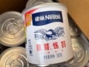 雀巢（Nestle） 煉乳鷹嘜煉奶家用烘焙奶茶店用蛋撻液配料小包裝商用奶油整箱 鷹嘜煉奶350g*48罐 曬單實(shí)拍圖
