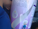向陽湖向陽湖羊奶粉3段12-36月齡幼兒配方羊奶粉800克罐裝羊羊100旗下奶 3段800克 曬單實拍圖