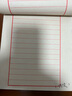 卓涵 宣紙線裝本印譜仿古記賬本空白抄經(jīng)小楷毛筆字書法本古書線裝古書家譜手工中國風(fēng)文藝記事本 豎格【25張50頁】 【18*28cm】宣紙記賬本【買3送1 買5送2】 曬單實(shí)拍圖