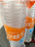 福官一次性杯子加厚水晶航空杯商務飲水杯茶杯硬質塑料杯太空杯可定制 250ml磨砂杯80只(買160只送20只 曬單實拍圖