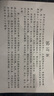 RXEX男鞋厚底板鞋男春夏季新款增高休閑面包鞋透氣輕便低幫運動(dòng)鞋子男 黃黑色升級款 43 (265mm) 曬單實(shí)拍圖