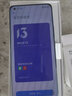 小米 11 5G手機(jī) 驍龍888【現(xiàn)貨速發(fā)】 2K四曲面柔性屏1億像素 煙紫(素皮) 8G+256G 曬單實(shí)拍圖