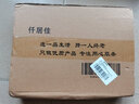 萱詩(shī)貝下水道疏通器馬桶地漏夾管道疏通神器家庭用通下水的小爪子 曬單實(shí)拍圖