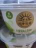 北海牧場(chǎng)0蔗糖酸奶寶石碗杯低溫酸奶風(fēng)味發(fā)酵乳 白葡萄流心茉莉12杯 曬單實(shí)拍圖
