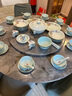 井瓷景德鎮(zhèn)琺瑯彩青瓷餐具整套裝筷子碟碗盤高檔酒店喬遷之喜新婚送禮 福壽三多青瓷丨10人食丨 68頭 曬單實拍圖