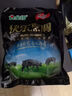 金鑼 黑豬里脊肉400g帶筋膜 豬通脊豬柳肉豬里脊豬肉脯原料國產(chǎn)豬肉 （凈重）400g豬里脊肉 曬單實(shí)拍圖