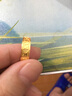 周六福足金六字真言黃金戒指男AB010050活口17號約5.98g生日禮物計價(jià) 曬單實(shí)拍圖
