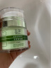 玉泽（Dr.Yu）升级款修护面霜皮肤屏障保湿霜50g（乳液面霜补水保湿 敏感肌） 实拍图