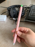 森營apple pencil筆套一代1防丟筆尖二代2ipad筆套ipencil筆保護(hù)套筆尖套電容ipad 粉紅色蘿卜款筆套 一代 曬單實(shí)拍圖