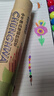 中華6725-12原木三角彩色鉛筆兒童繪畫(huà)開(kāi)學(xué)季國慶出游禮物12色油性彩鉛六一兒童節國慶出游禮物 曬單實(shí)拍圖