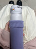 膳魔師（THERMOS）保溫杯套保護套杯袋500毫升大容量男女士兒童通用卡扣防撞防燙APJ 曬單實拍圖