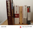 婁紹昆經(jīng)方醫(yī)案醫(yī)話（婁紹昆經(jīng)方系列）婁莘杉 編 中醫(yī)臨床 經(jīng)方醫(yī)案 經(jīng)方醫(yī)話 中國中醫(yī)藥出版社 書籍 曬單實(shí)拍圖