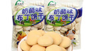 蒙格爾（MENGGEER）奶酪味布丁餅干沖泡型韌性餅干寶寶兒童零食泡水軟餅干 奶酪味布丁餅干420g*4袋 曬單實拍圖