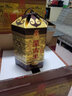 蒙古王濃香型白酒 39度金帳三系列 500ml單瓶裝 39度 500mL 1瓶 金帳三 曬單實(shí)拍圖