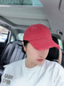川玖田一棒球帽子男 舌帽子復古水洗做舊 破洞棒球帽潮軟頂韓版破洞鴨舌帽 酒紅色 均碼 可調節 曬單實(shí)拍圖