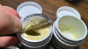 科顏氏（Kiehl's）眼霜 牛油果保濕眼霜淡化細紋提拉緊致黑眼圈補水去眼袋送女友 牛油果眼霜28g 曬單實拍圖