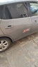 GOOT岡圖日產(chǎn)汽車劃痕剮蹭修復(fù)補(bǔ)漆筆軒逸天籟騏達(dá)逍客補(bǔ)漆筆自噴漆 翡麗灰 單瓶應(yīng)急防銹修復(fù) 曬單實(shí)拍圖