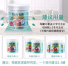 BAD AIR SPONGE凈化清新劑裝修甲醛除異味孕媽寶寶適用 4罐裝 1600g（約148平米可用） 曬單實(shí)拍圖