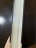 大秦帝國（精裝典藏版） 曬單實(shí)拍圖
