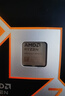 AMD RYZENAMD銳龍7 9800X3D/7800X3D中文盒裝CPU R9 9950X3D盒裝處理器現貨 R7 9800X3D國行盒裝8核16線(xiàn)程 曬單實(shí)拍圖
