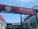 大眾火花塞一汽大眾新捷達 寶來 蔚領(lǐng)1.5L車型適用 原廠配件4支裝 18-今全新寶來火花塞1.5L 曬單實拍圖