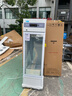 華美專賣店藥品陰涼柜/GSP藥品陰涼柜/藥品展示柜/醫(yī)用冷藏箱/陰涼柜/生物制品柜疫苗儲存柜醫(yī)用陰涼柜 LC-630D630升雙開門（（II類注冊證） 曬單實(shí)拍圖