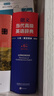 朗文高階英語詞典朗文當(dāng)代高級英語辭典第7版英英英漢雙解朗文英語詞典英英詞典譯詞典大辭典字典工具書全國通用英語全面語法指導(dǎo)英語詞匯大全外語教學(xué)與研究出版 曬單實(shí)拍圖