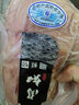 肉知牧場(chǎng) 巴克夏黑豬 新鮮豬前肘 后肘 生鮮黑豬肉 后肘把1.5kg（真空包裝) 曬單實(shí)拍圖