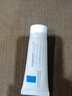 理膚泉（LA ROCHE-POSAY）B5修復(fù)霜40ml補(bǔ)水保濕淡化痘印修護(hù)敏感肌維穩(wěn)乳液面霜新年禮物 B5修復(fù)面霜40ML 曬單實(shí)拍圖