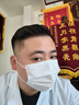 維特絲男士大背頭油頭強(qiáng)勁定型啫喱膏啫喱水300ml造型持久留香保濕發(fā)膠 曬單實(shí)拍圖