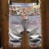 迪歐圖 夏季新款刺繡男士牛仔短褲時(shí)尚青年時(shí)髦五分褲刺繡小花紋破洞修身褲子青年韓版潮流彈力拼接牛仔褲頭 JSN-820藍色短褲 31 曬單實(shí)拍圖