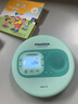 熊貓（PANDA）CD復讀機光盤播放機英語光碟播放器mp3隨身聽CD機錄音機學生兒童小學f-01 綠色【鋰電/DVD/復讀/U盤/錄音】 曬單實拍圖