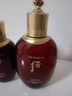 后（The history of whoo）韓國(guó)后套裝水妍拱辰享后天氣丹津率享雪玉凝女士護(hù)膚補(bǔ)水保濕禮盒 拱辰享水乳氣墊七件套（新版） 曬單實(shí)拍圖