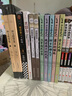 麥琪的禮物：歐·亨利短篇小說集 世界名著 中小學(xué)生 課外閱讀推薦書籍（附贈(zèng)音頻） 曬單實(shí)拍圖