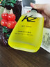 寬正（KZ KUANZHENG）車(chē)載香水補(bǔ)充液汽車(chē)香薰持久淡香濃香車(chē)上香水座補(bǔ)充液車(chē)內(nèi)精油 檸檬【清爽果香】 100ml大容量【可用一年+】 曬單實(shí)拍圖