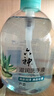 力士香氛抑菌洗手液滋潤(rùn)保濕大瓶裝護(hù)健康泡沫細(xì)膩不傷手易沖洗 櫻花抑菌洗手液400g*2瓶 曬單實(shí)拍圖