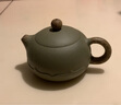 尊壺 宜興紫砂壺原礦手工功夫茶具蓮花西施壺豆青砂絞泥泡茶壺茶具 蓮花西施330cc【單壺】 曬單實(shí)拍圖