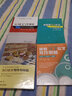 全4冊 SCI論文寫作與投稿 第2版+高質量SCI論文入門備+SCI論文寫作解析+SCI論文寫作和發(fā)表 You Can Do It 第三版 大學教材 曬單實拍圖