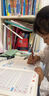 彩色版幼小銜接鉛筆描紅本 筆畫筆順描紅 幼升小練字帖 適合3-6歲幼兒園筆畫筆順練習(xí) 大開本 曬單實(shí)拍圖