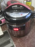 好福家（Haofujia） 商用電壓力鍋大容量8l10l12l電高壓鍋雙膽超大新款飯店電壓力飯煲 6升雙膽/不沾鍋+搪瓷（3-8人） 曬單實拍圖
