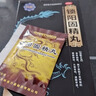 陽痿早泄無力勃起治療陽痿早泄舉而不堅遺精早泄龜頭敏感補(bǔ)腎壯陽射精快早泄敏感過度手滛早泄調(diào)理鎖陽固精丸 1盒裝【早泄中藥調(diào)理，多盒效果更佳】 曬單實(shí)拍圖
