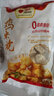 鳳祥食品 優(yōu)形炸雞小食組合調(diào)理半成品雞肉菜品炸雞裹粉空氣炸鍋火鍋食材 小酥肉240g*2+爆汁炸雞240g*2 曬單實(shí)拍圖